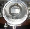 Image 14 Head Rotary ELMAR Stainless Steel Piston Filler 1643915