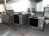 Image CARRIER Commercial Rooftop HVAC Unit - Clearance 1682778